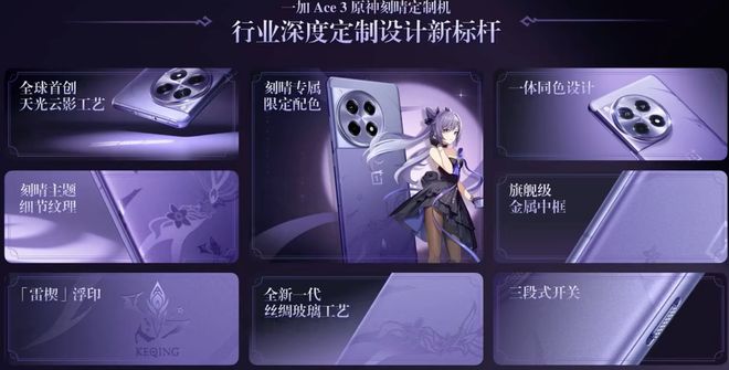 出包王女游戏手机_出包王女手办在哪里买_出包王女手机主题