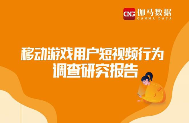 打游戏能开视频通话吗手机_打游戏能开视频通话吗手机_打游戏能开视频通话吗手机