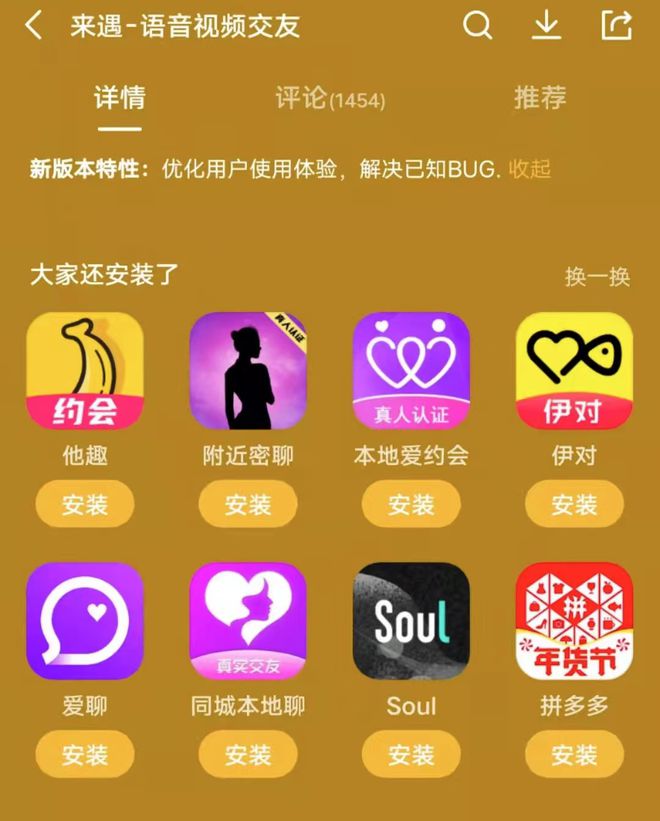 打游戏能开视频通话吗手机_打游戏能开视频通话吗手机_打游戏能开视频通话吗手机
