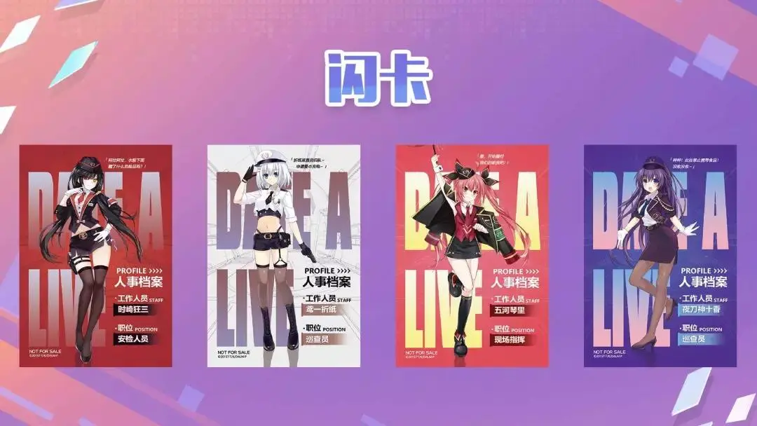 不认证实名的横版手机游戏_实名制手游_实名认证小游戏