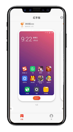 超神低端手机游戏下载_低端玩家下载_低端玩家小说下载