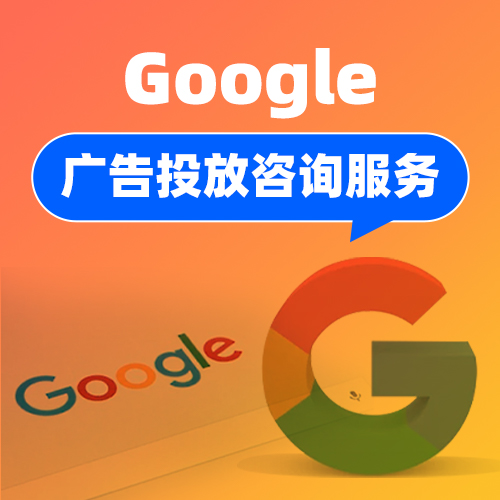 搜索google败退中国真相_搜索google浏览器_google搜索