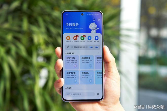 2600价位游戏手机-深度分析：2600元游戏手机性能与性价
