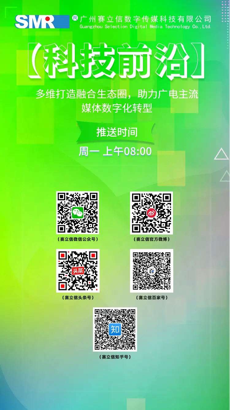 从事方面手机游戏的职业_从事手机游戏方面_做游戏的手游