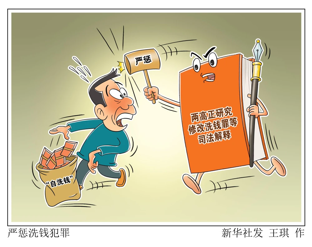 手机推塔游戏游戏多人联机_拷问公堂手机游戏攻略_公堂拷问手机游戏