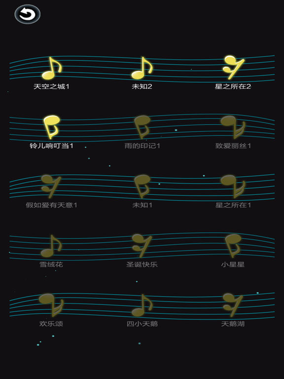 notes手机游戏_手机游戏手游_手机游戏排行榜