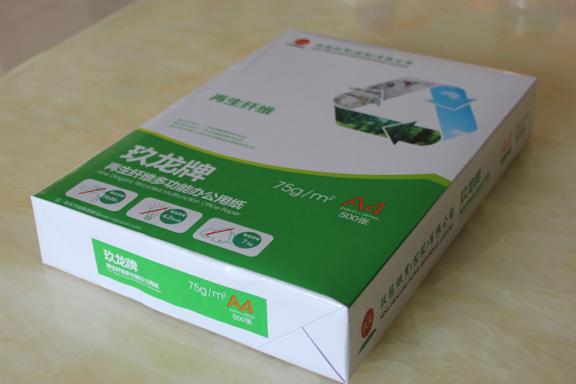 爱普生打印机卡纸处理视频教程_爱普生打印机卡纸后打印不清楚_爱普生打印卡纸怎么办