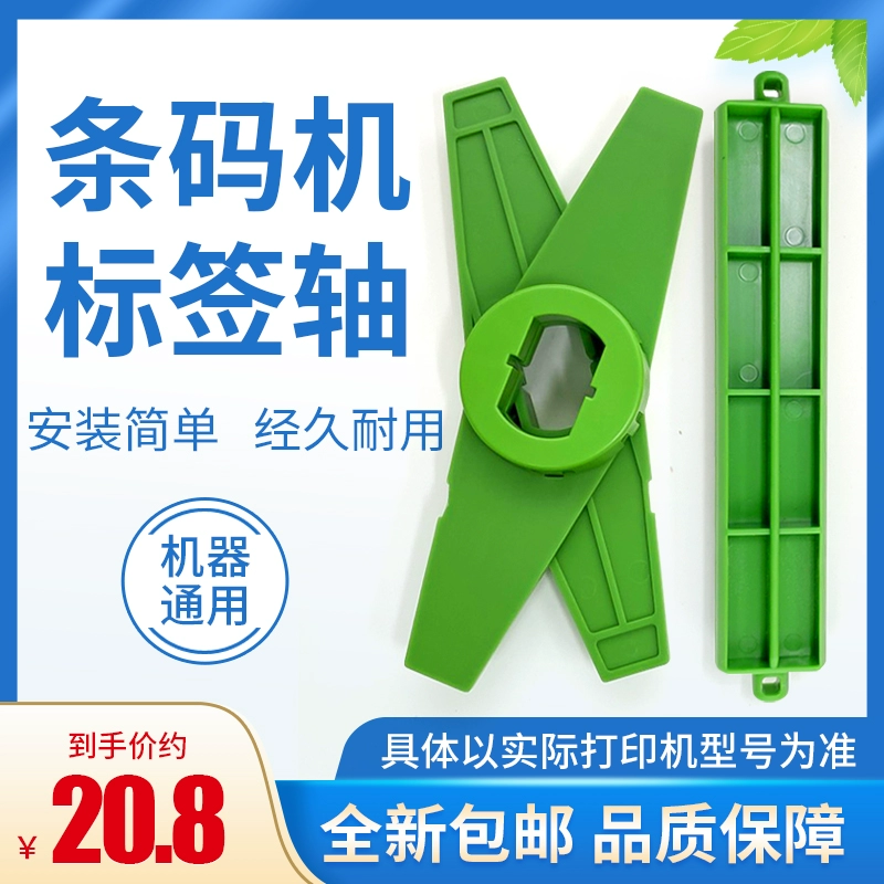 爱普生打印卡纸怎么办_爱普生打印机卡纸后打印不清楚_爱普生打印机卡纸处理视频教程