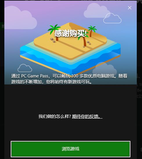 需要手机注册的游戏_注册就能玩手机游戏用什么登录_不用注册手机就能玩的游戏