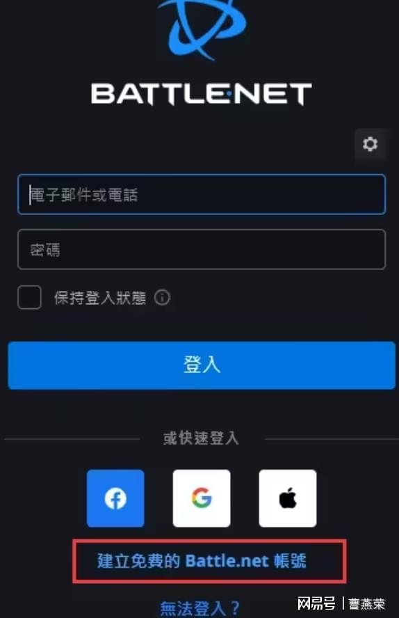 注册就能玩手机游戏用什么登录_不用注册手机就能玩的游戏_需要手机注册的游戏