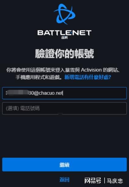 注册就能玩手机游戏用什么登录_不用注册手机就能玩的游戏_需要手机注册的游戏