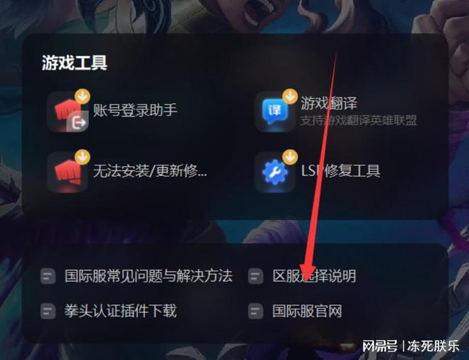 不用注册手机就能玩的游戏_注册就能玩手机游戏用什么登录_需要手机注册的游戏
