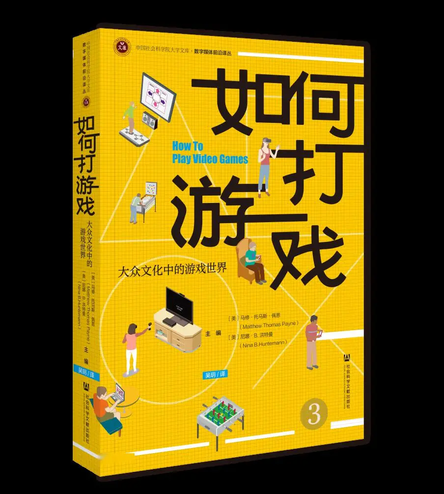 手机游戏javascript_edge手机java游戏_手机游戏java还有吗