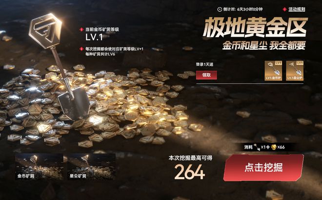 手机内存卡玩游戏多少读数够_手机内存卡可以存游戏数据吗_不卡的手机内存大的游戏