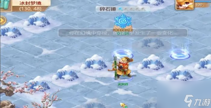 锤子测评手机游戏怎么样_锤子手机游戏测评_锤子游戏手游
