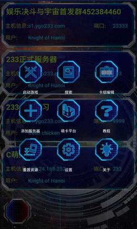 抽手机的游戏_打游戏抽手机的游戏_玩游戏抽手机