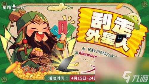 快吧游戏盒手机版下载_腐食游戏下载手机版_1322游戏盒手机版下载
