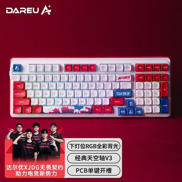 手机用键盘玩游戏_打游戏手机专有键盘声_手机接键盘打游戏