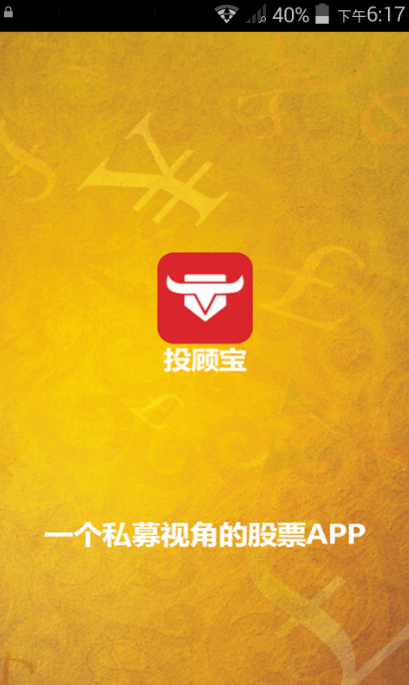 巨潮资讯个股网_巨潮资讯网股票下载app_巨潮资讯网股票代码