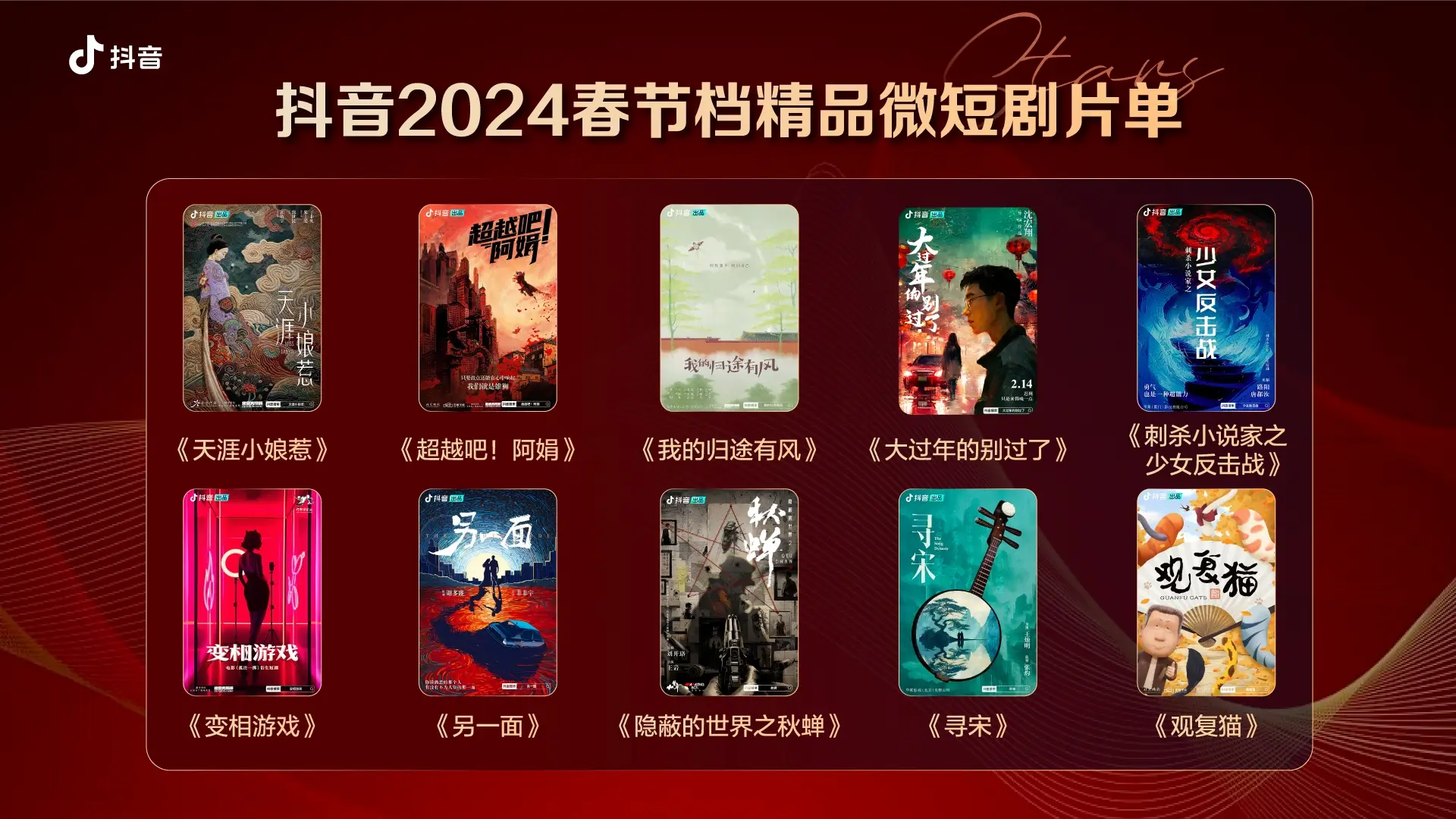 手机游戏人气排行榜_手机游戏人数排行榜_多人游戏手机手机