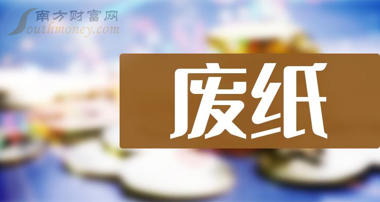 淘宝频道红包怎么使用_红包频道淘宝使用时间多久_淘宝红包频道