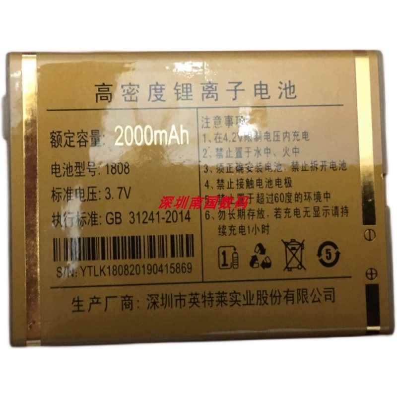 淘宝红包频道_红包频道淘宝使用时间多久_淘宝频道红包怎么使用