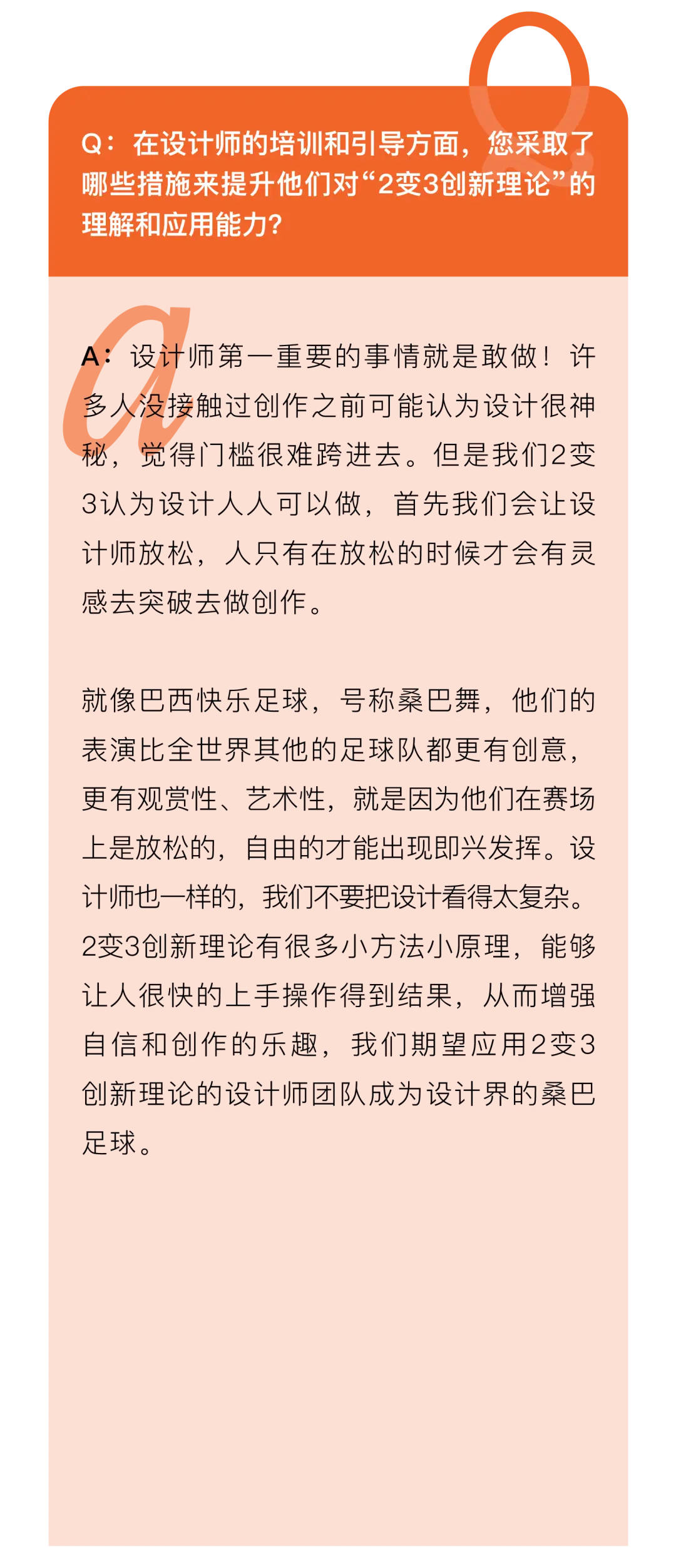 欧陆风云四维基_欧陆风云4维基_欧陆风云维多利亚