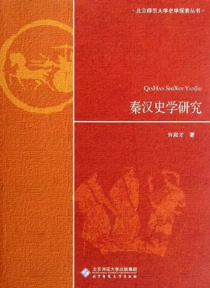 欧陆风云维多利亚_欧陆风云4维基_欧陆风云四维基