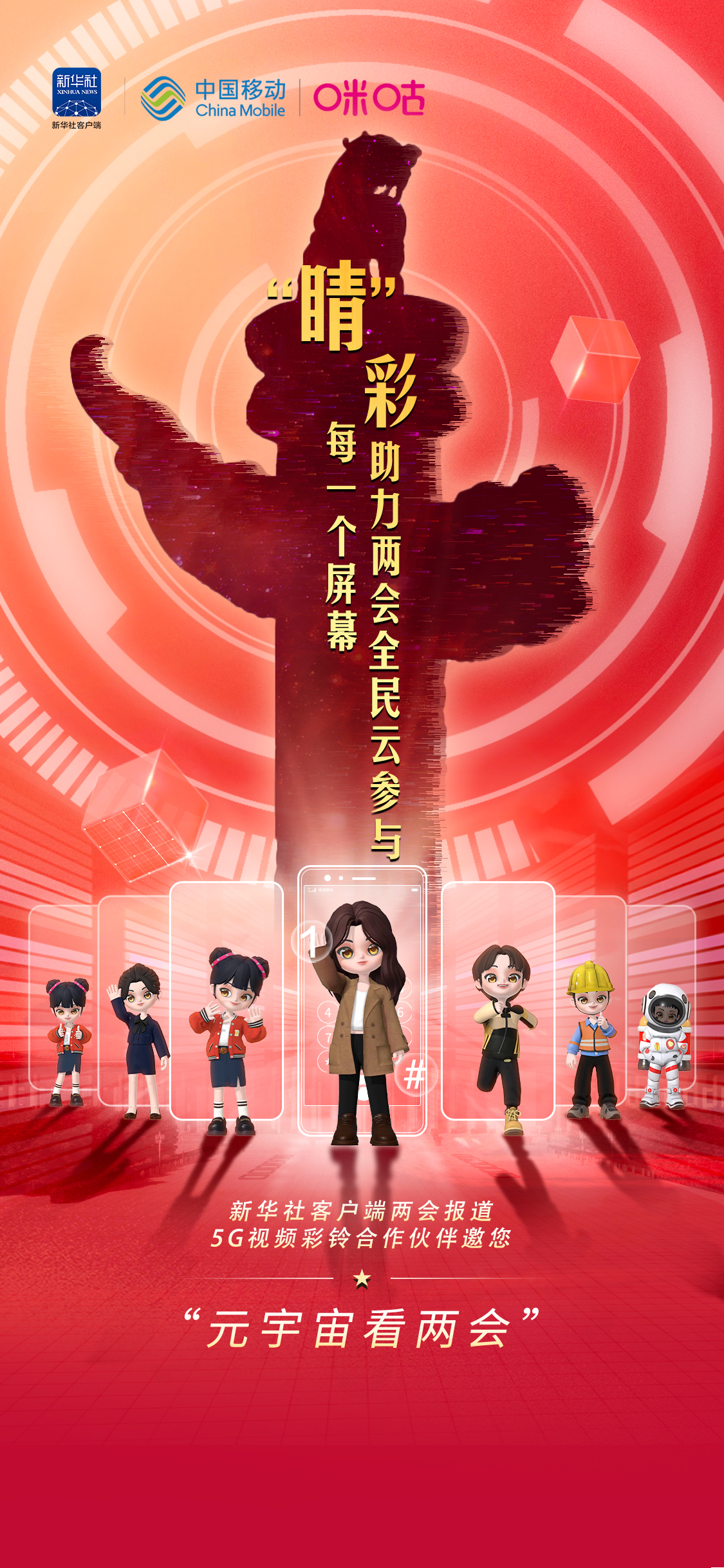 高的手机游戏_手机高质量游戏_手机高分游戏
