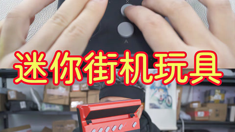 贵阳麻将冲锋鸡手机版_吃鸡游戏开箱手机版怎么开_csgo开箱模拟器手机版