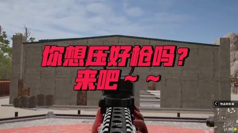 吃鸡游戏开箱手机版怎么开_csgo开箱模拟器手机版_贵阳麻将冲锋鸡手机版