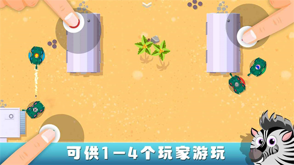小游戏人少_多人游戏手机版 小游戏_小人游戏模拟器