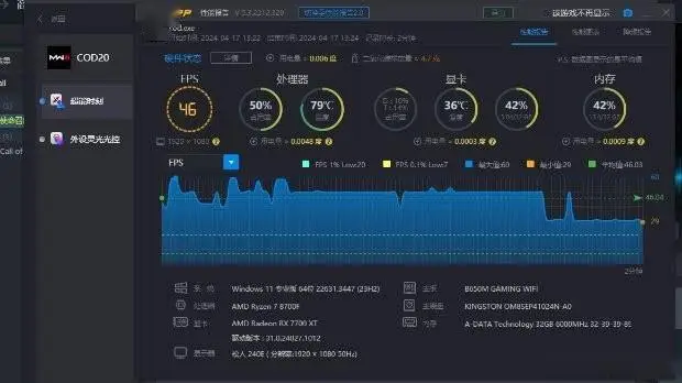 便宜手机打游戏哪个好_打游戏同价位手机哪个好_性价比高的手机打游戏