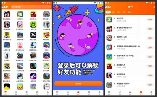 打游戏高配手机_不玩游戏但是配置高的手机_玩手机游戏需要什么配置