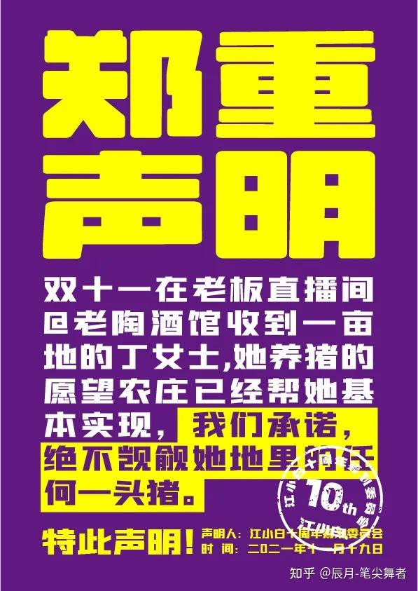 摔手机表情包视频_打游戏想摔手机表情包图片_摔的表情包