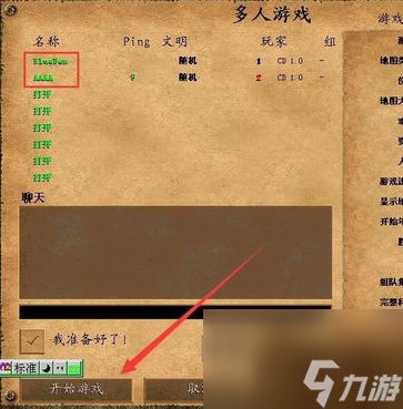游戏大厅手机版官网_游戏大厅手机版_360游戏手机游戏大厅