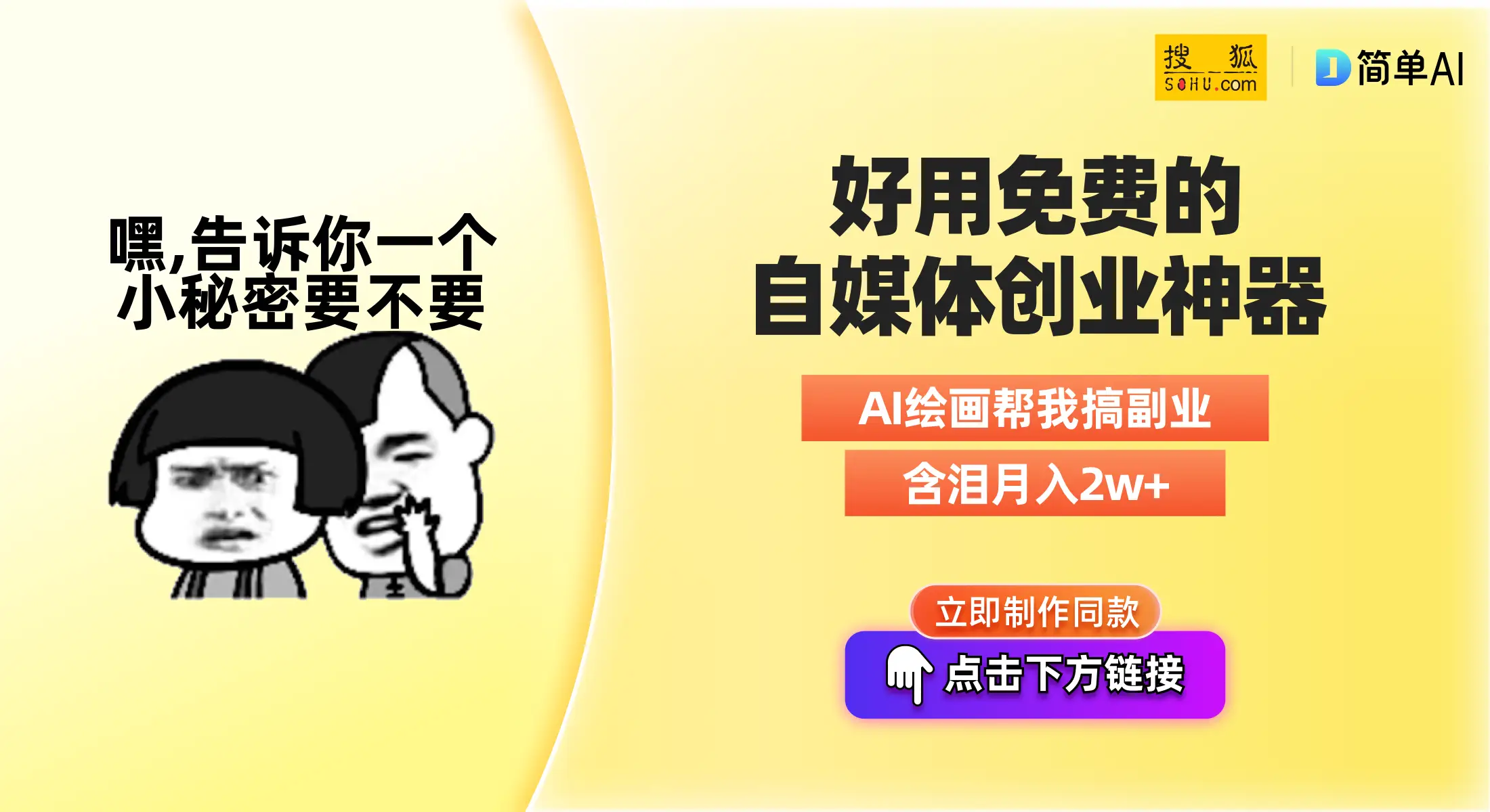 微信扫数字人民币收款码_数字人民币可以扫微信付款码_数字人民币付款码