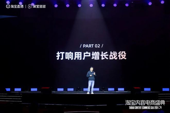 淘宝网首页官网电脑版登录界面_官网淘宝电脑版首页在哪_淘宝官网首页电脑版