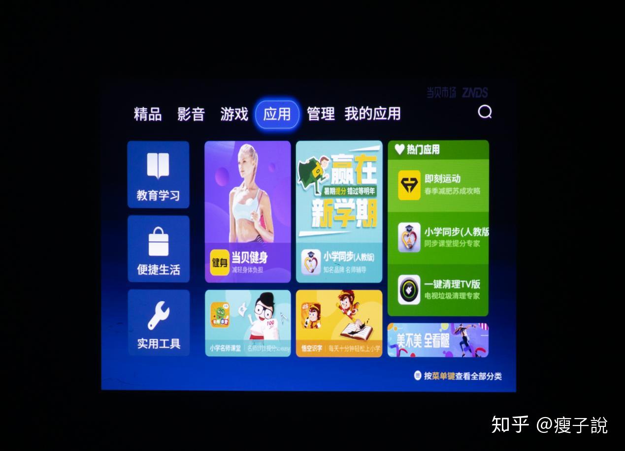 办公加游戏选什么手机合适-如何选择一款既适合办公又适合游戏的
