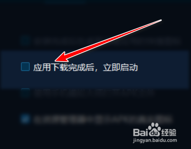 不让手机模拟大师安装游戏-如何让手机模拟大师专注于工作：限制