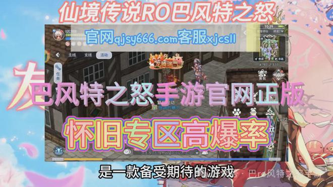 手游按键精灵下载_按键精灵手机版小游戏_按键精灵小助手