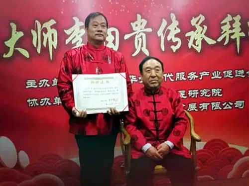 丘俭毋怎么读_丘俭毋只反司马师是顶级阳谋_毋丘俭