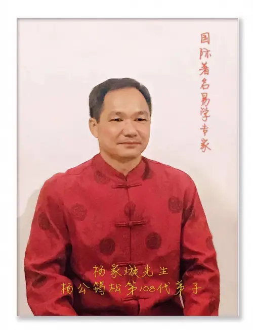 丘俭毋怎么读_毋丘俭_丘俭毋只反司马师是顶级阳谋