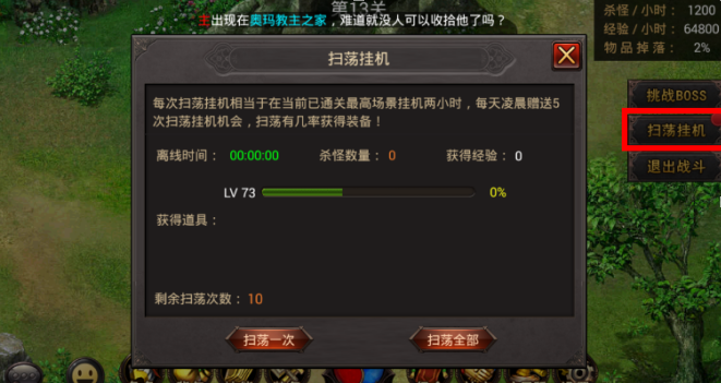 《云游戏》_游戏云游戏平台_风云游戏手机游戏