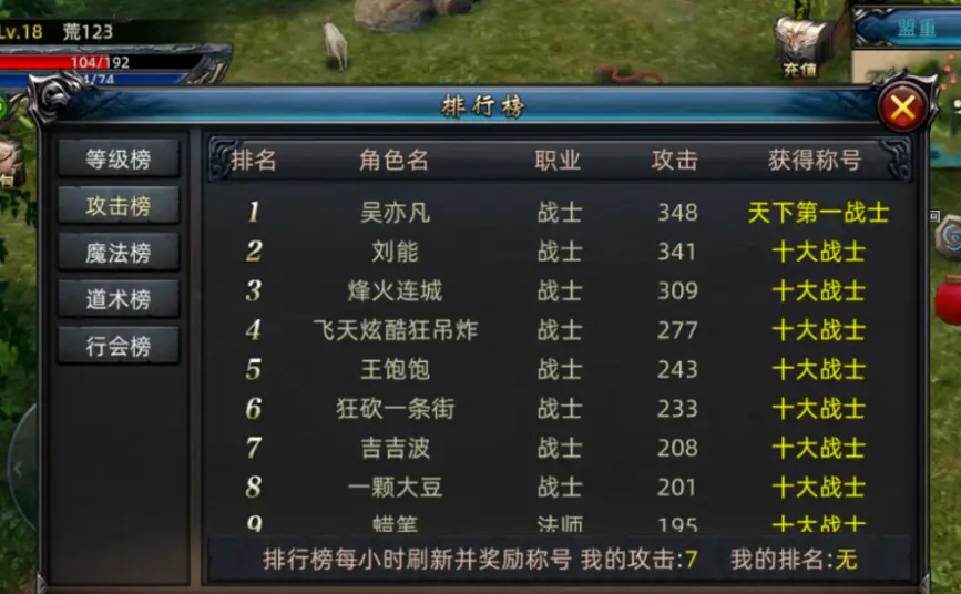 游戏云游戏平台_风云游戏手机游戏_《云游戏》