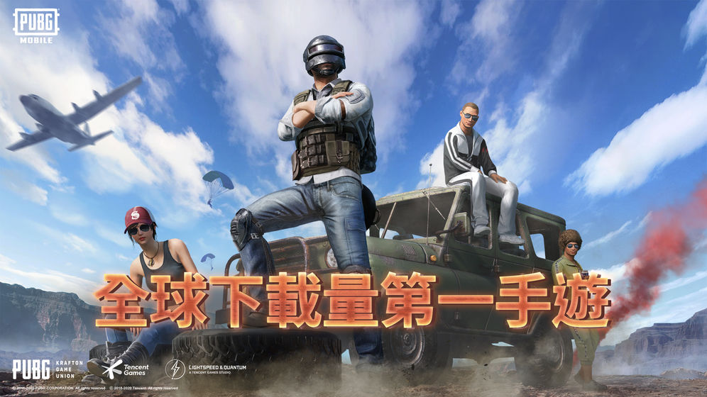 各国主播用手机吃鸡游戏-探索全球手机吃鸡游戏：主播分享跨文化