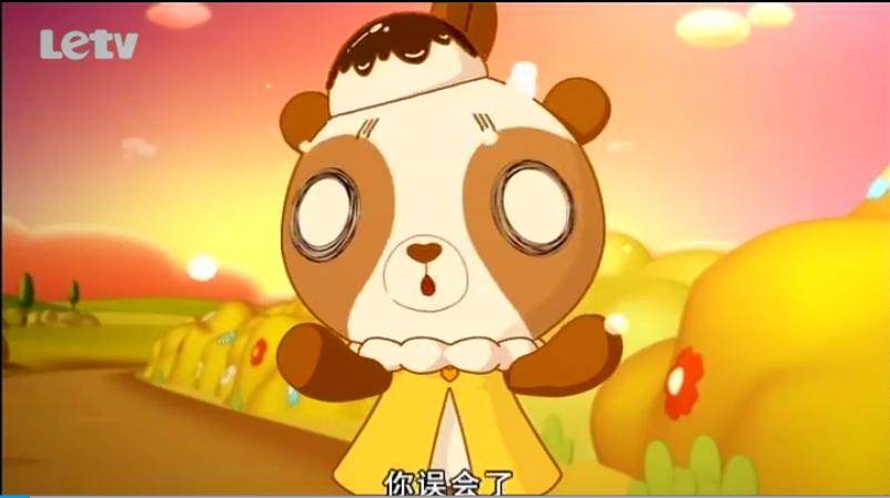 幻变精灵蛋糕甜心奇迹_幻变精灵蛋糕甜心片尾曲_幻变精灵蛋糕甜心