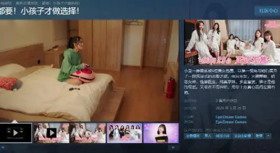 橙光游戏的游戏_橙光手机游戏厂家_橙光出品游戏大全