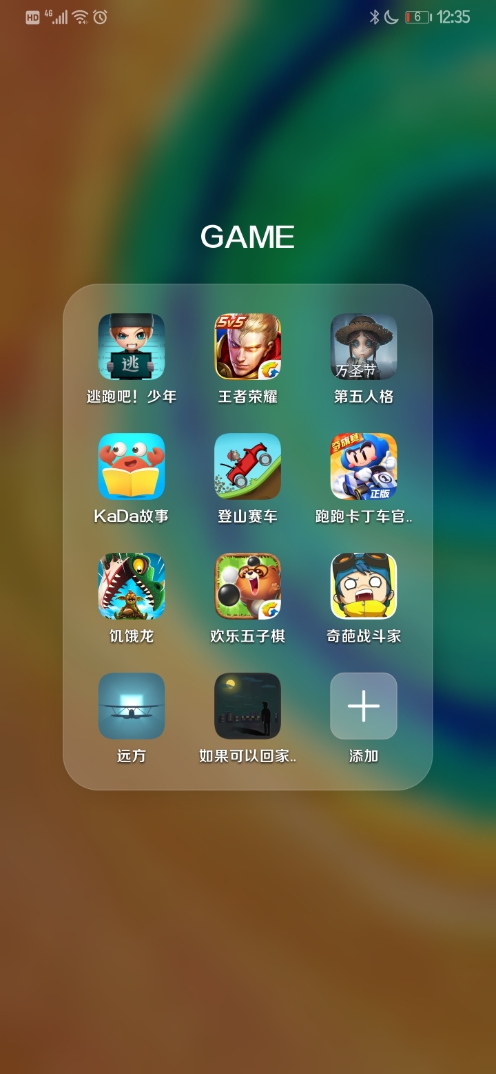 打手游哪款手机好些_好打游戏的手机_2020年打游戏好的手机