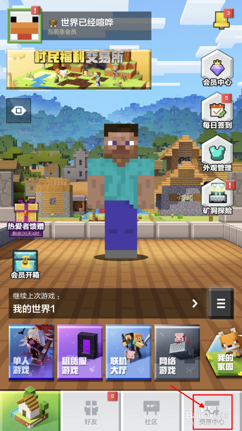 好打游戏的手机_打手游哪款手机好些_2020年打游戏好的手机